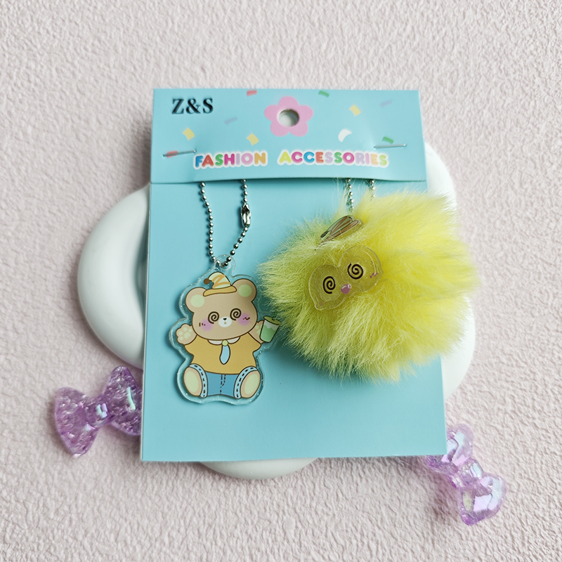 ZSKY14250009-1.jpg